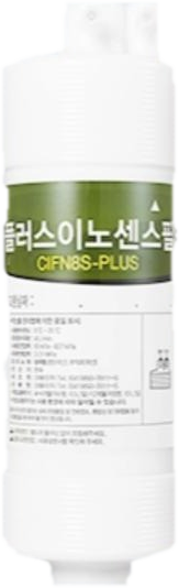 Coway Plus Innosense filter